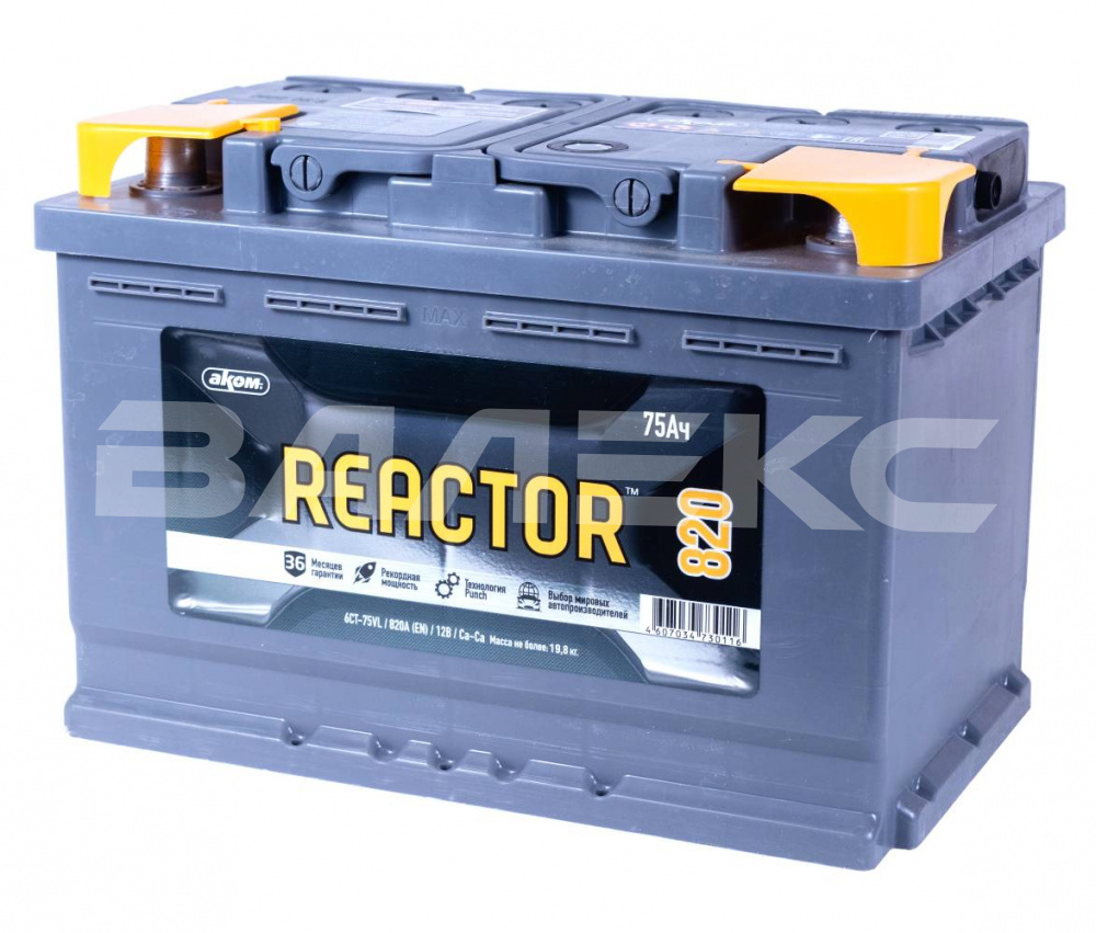АКБ REACTOR 75 Ач     прямая п.     820 А