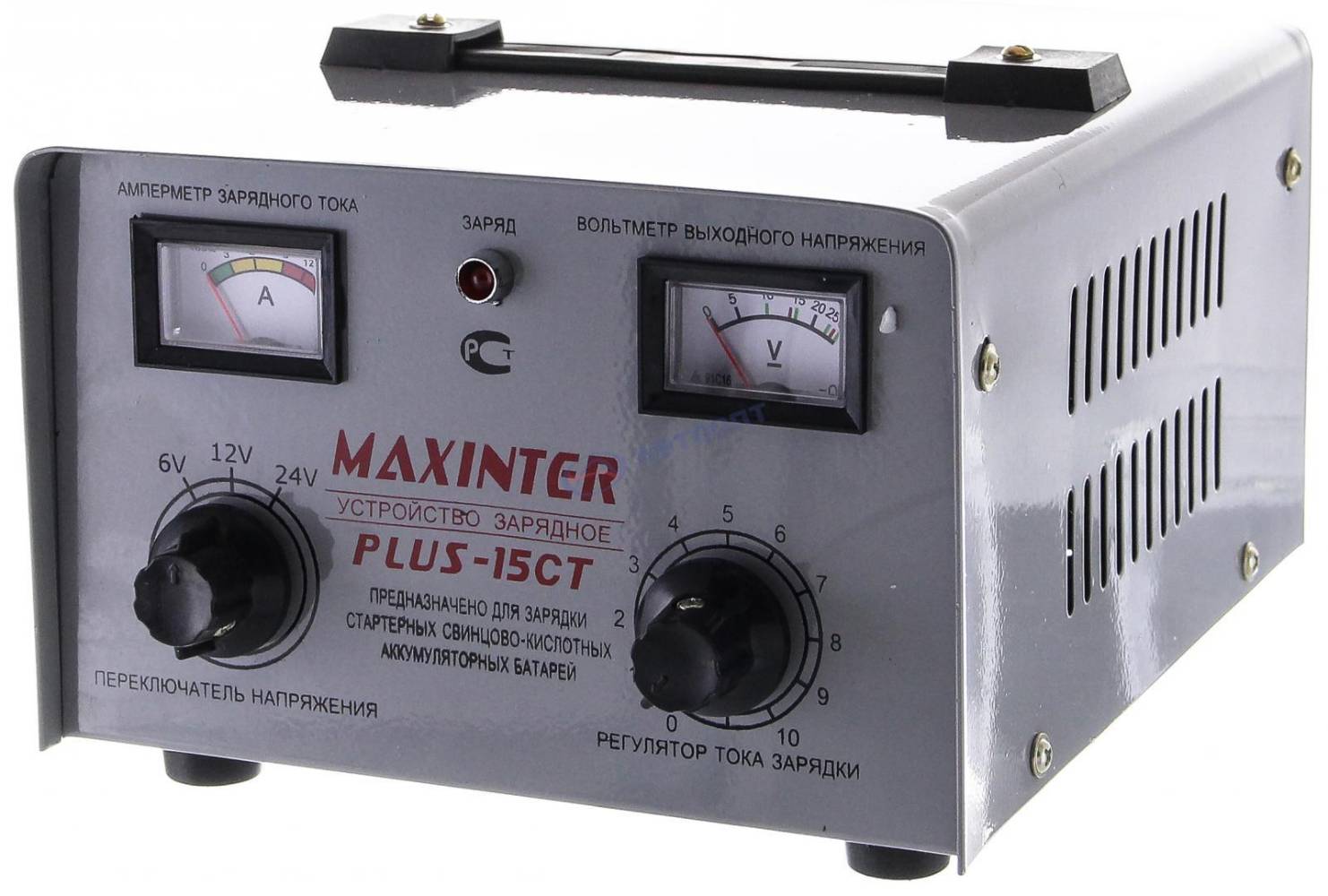 З/У MAXINTER_PLUS 15 CТ  6-12-24V
