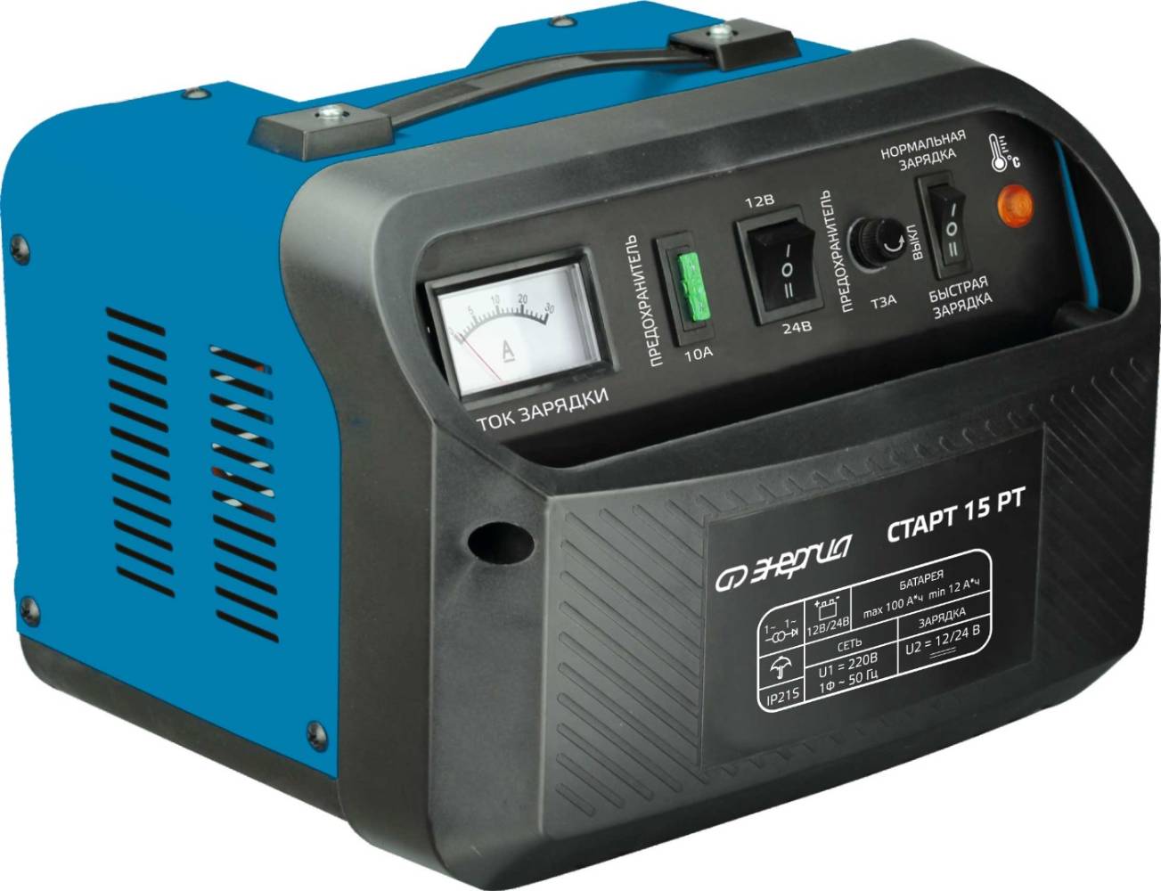З/У ЭНЕРГИЯ_СТАРТ 12-24V WET,GEL,AGM15РТ
