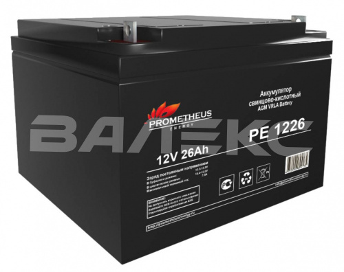 АКБ Prometheus_AGM 12V26 Aч 166*175*125  фото в интернет-магазине Валекс